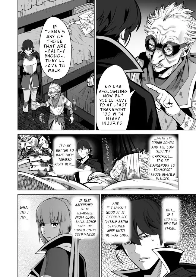 Sen no Sukiru o Motsu Otoko Chapter 34 9